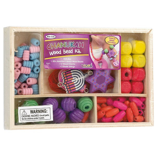Chanukah Wood Beads Kit: Over 80 Beads Included!