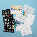 Passover Activity Set: Hours of Fun For Kids of All Ages!