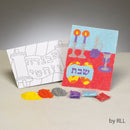 Mitzvah Sand Art Kit, 2 Designs, 6 Colors Sand