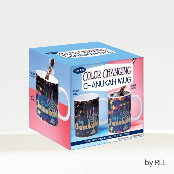Mug: Color Changing - Chanukah