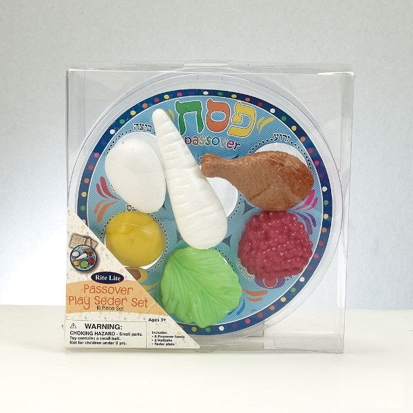 Deluxe Passover Play Seder Set (10 Piece Set)