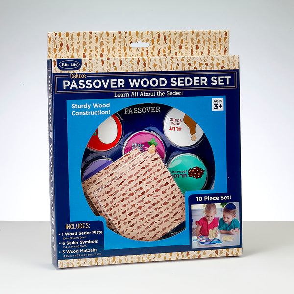 Deluxe Passover Wood Seder Set (10 Piece Set)