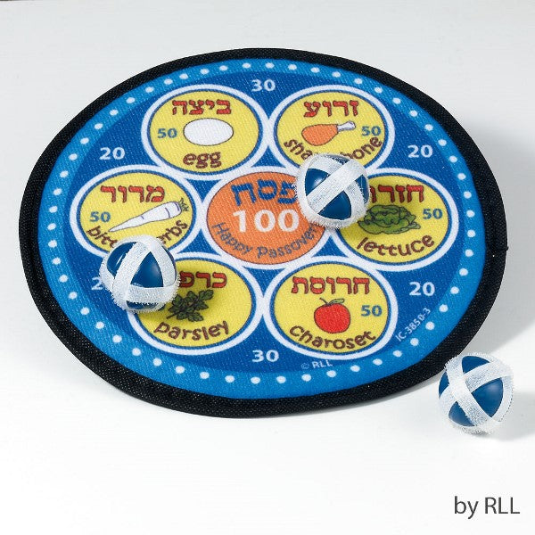 Passover Ball Toss Game: Fabric Dartboard And 3 Balls