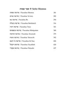 Rav Moshe on Chumash: Bereishis & Shemos - Volume 1