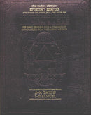 Rubin Edition of The Prophets - Maroon Leather
