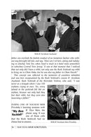 Rav Elya Meir Sorotzkin