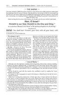 The Artscroll Sephardic Siddur: Medium Size - Blue (Weekday Only)