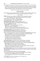 The Artscroll Sephardic Siddur: Medium Size - Blue (Weekday Only)
