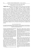 The Artscroll Sephardic Siddur: Medium Size - Blue (Weekday Only)