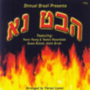 Habeit Na (CD)