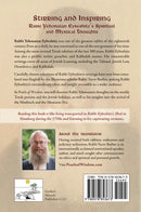 Pearls of Wisdom from Rabbi Yehonatan Eybeshitz