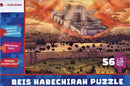 Jigsaw Puzzle: Beis Habechirah (56 Pcs.)
