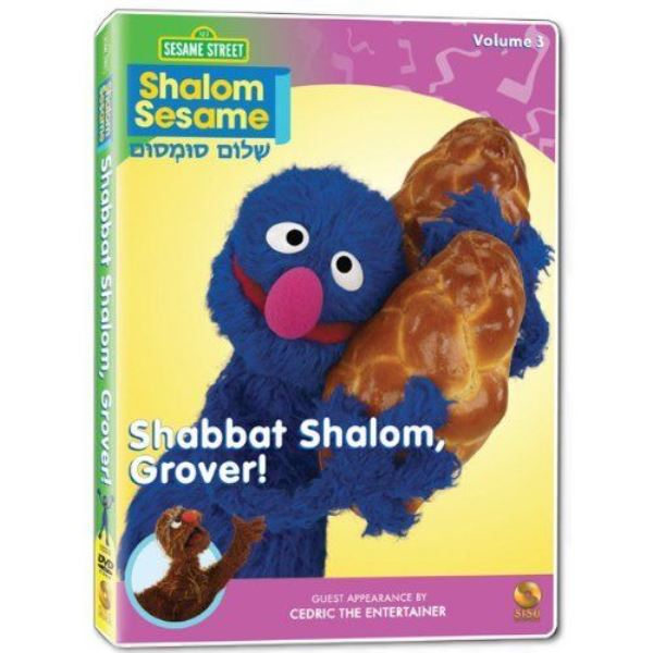Shalom Sesame 3 - Shabbat Shalom Grover (DVD)