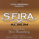 The S'fira Album