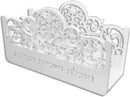 Bencher Holder: Wood: Laser Cut - White