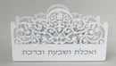 Bencher Holder: Wood: Laser Cut - White