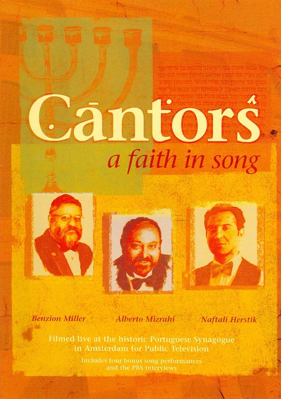 Cantors: A Faith In Song (DVD SET)