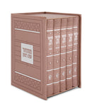 Mosaic Series: Machzor 5 Volume Set - Faux Leather Set