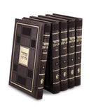 Square Series: Machzor 5 Volume Set - Faux Leather Set