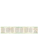 Seder Hoshanos And Hakafos Triple Fold