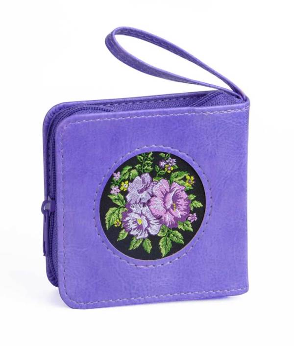 Mini Zipper Siddur Eis Ratzon with Embroidery - Purple