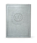 Haggadah: Softcover - Grey