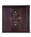 Zemiros: Antique Leather - Brown