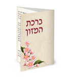 Bencher - Ashkenaz - Flowers