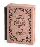 Zemiros Set: Wooden Stand with 6 Zemiros Ashkenaz - Pink
