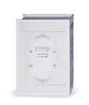Zemiros Holder And 10 Benceher Set: Ashkenaz Faux Leather - White