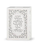 Matchbox Holder: Laser Cut Vezakeinu Design - White
