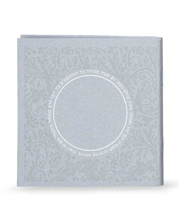 Zemiros: Circle Design - Silver