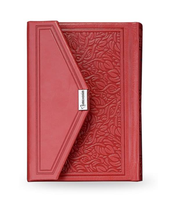Siddur & Tehillim Eis Ratzon - Envelope Style Magnet - EM - Red