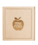 Shana Tova: Faux Leather - Bencher & Simanim