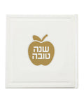 Shana Tova: Faux Leather - Bencher & Simanim