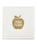 Shana Tova: Faux Leather - Bencher & Simanim