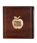Shana Tova: Faux Leather - Bencher & Simanim