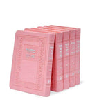 Rimon Series Machzor (5 Vol) - Imitation Leather Binding - Softcover - Pink (Ashkenaz)