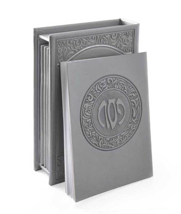 Leather Haggadah Set - 6 Haggadahs with Holder - Grey