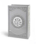 Leather Haggadah Set - 6 Haggadahs with Holder - Grey