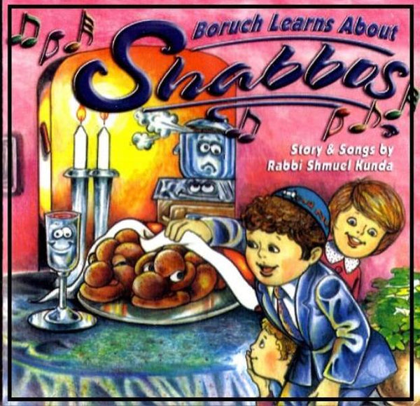 Boruch Learns About Shabbos (CD)