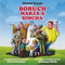 Boruch Makes A Simcha (CD)
