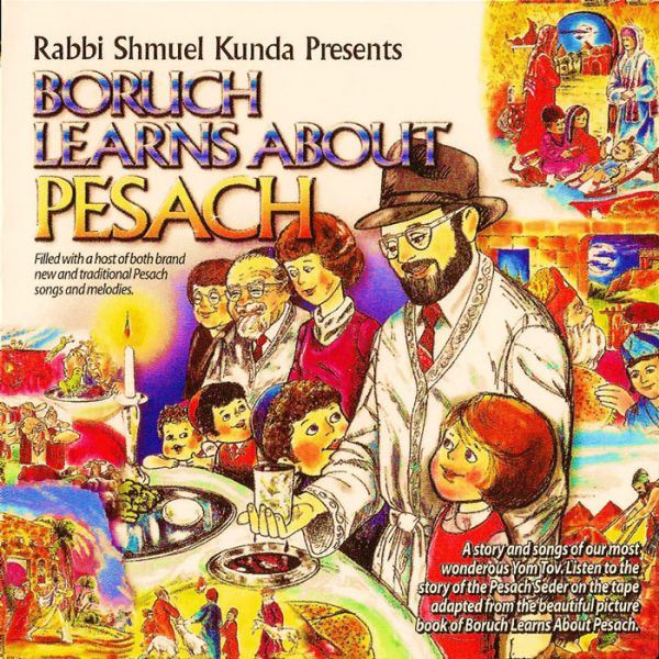 Boruch Learns About Pesach (CD)