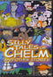 Silly Tales of Chelm (DVD)