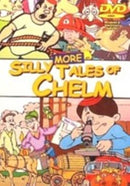 More Silly Tales of Chelm (DVD)