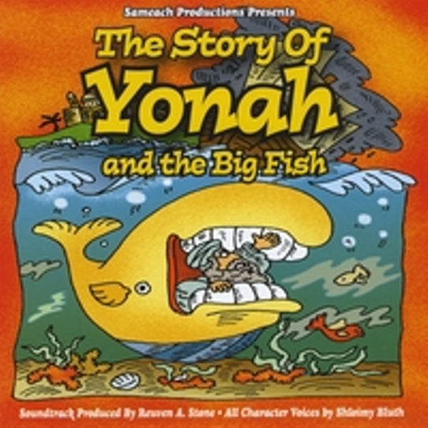 The Story of Yonah And The Big Fish (CD)