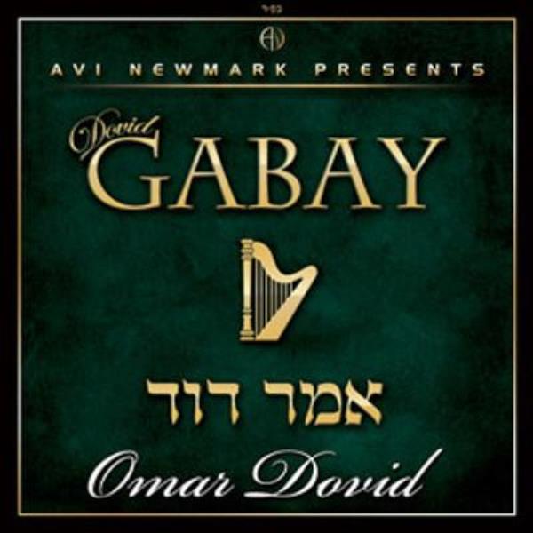 Omar Dovid (CD)