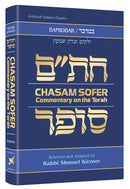 Chasam Sofer On Torah - Bamidbar