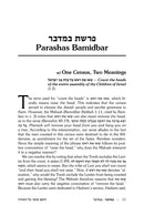 Chasam Sofer On Torah - Bamidbar