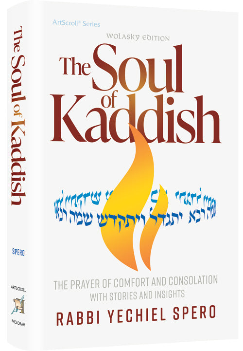 The Soul of Kaddish